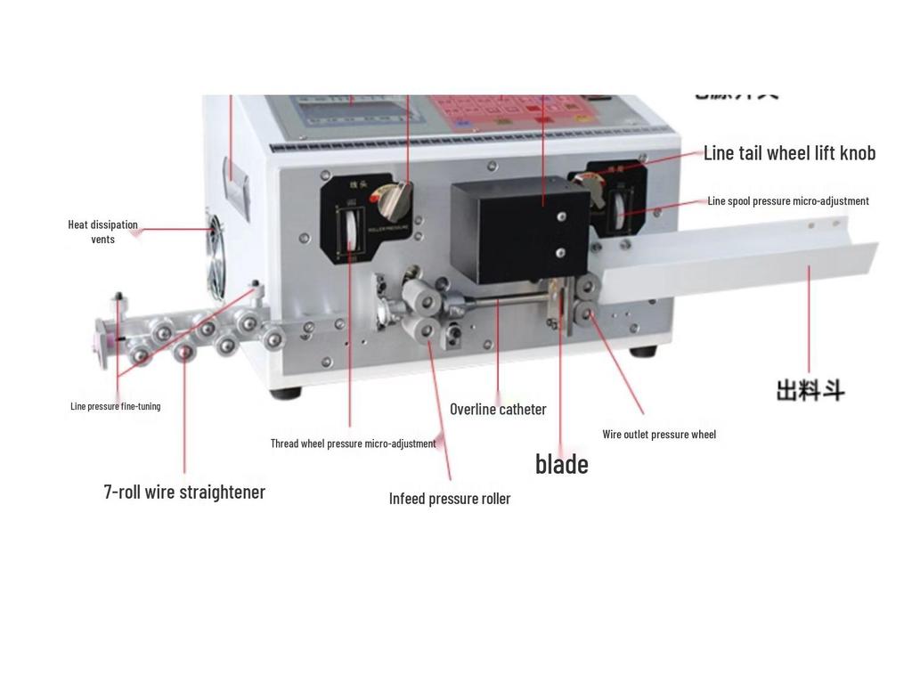 Multifunctional Fully Automatic Wire and Cable Stripping and Cutting Machine