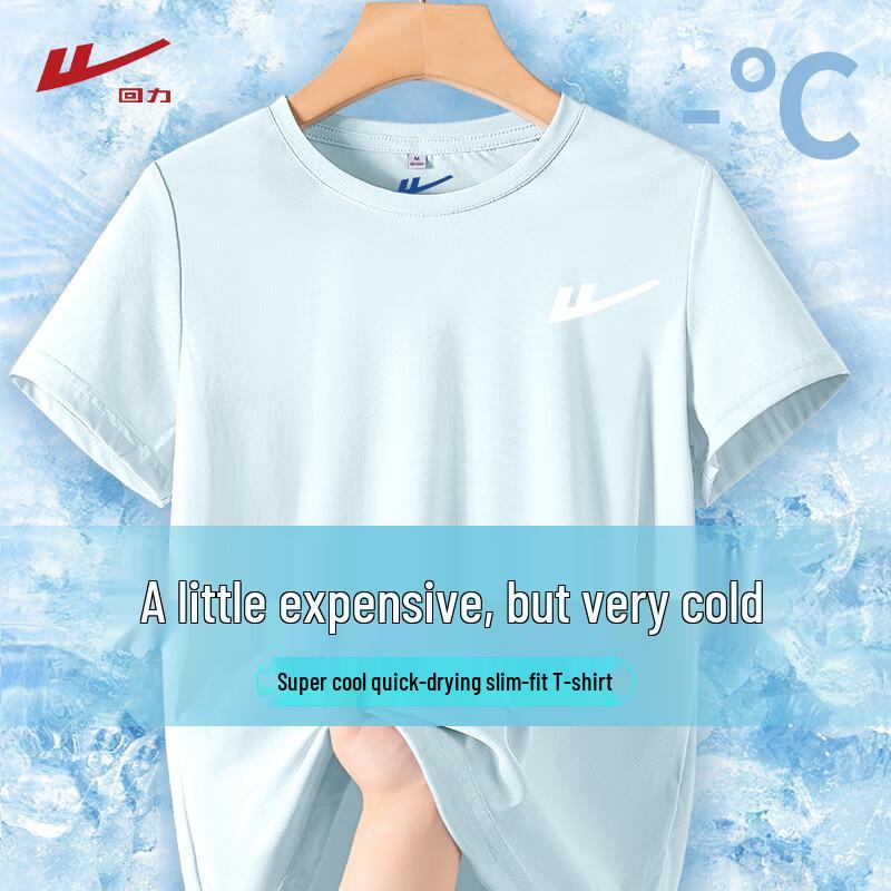 Warrior Women s Ice Silk Quick-Dry Short Sleeve T-Shirt XL