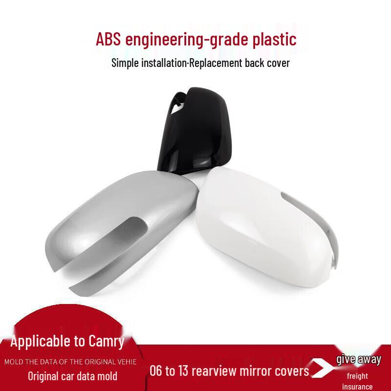 Rearview Mirror Cover for Toyota Camry (2006-2013)