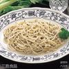 MISHIMA Yukari Mishima 500g