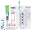 Saky ZHS-NT32 Gum Care Oral Set
