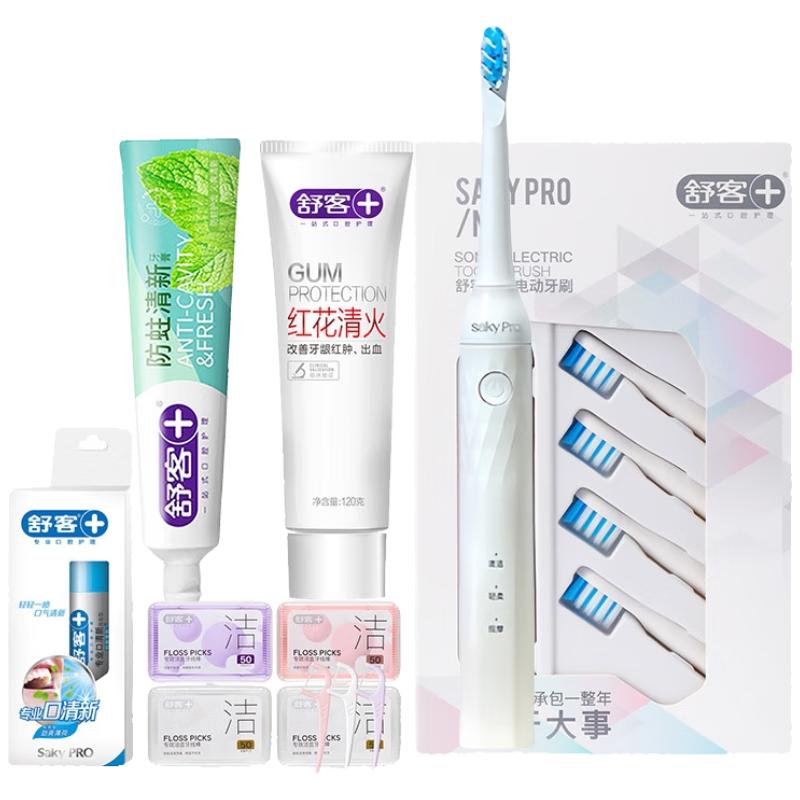 

Saky ZHS-NT32 Gum Care Oral Set