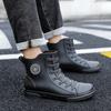 New  Waterproof Rain Shoes for Men Outdoor Anti Slip Fishing Boots Work Kitchen Wear-resistant Rain Shoes for Men Boots