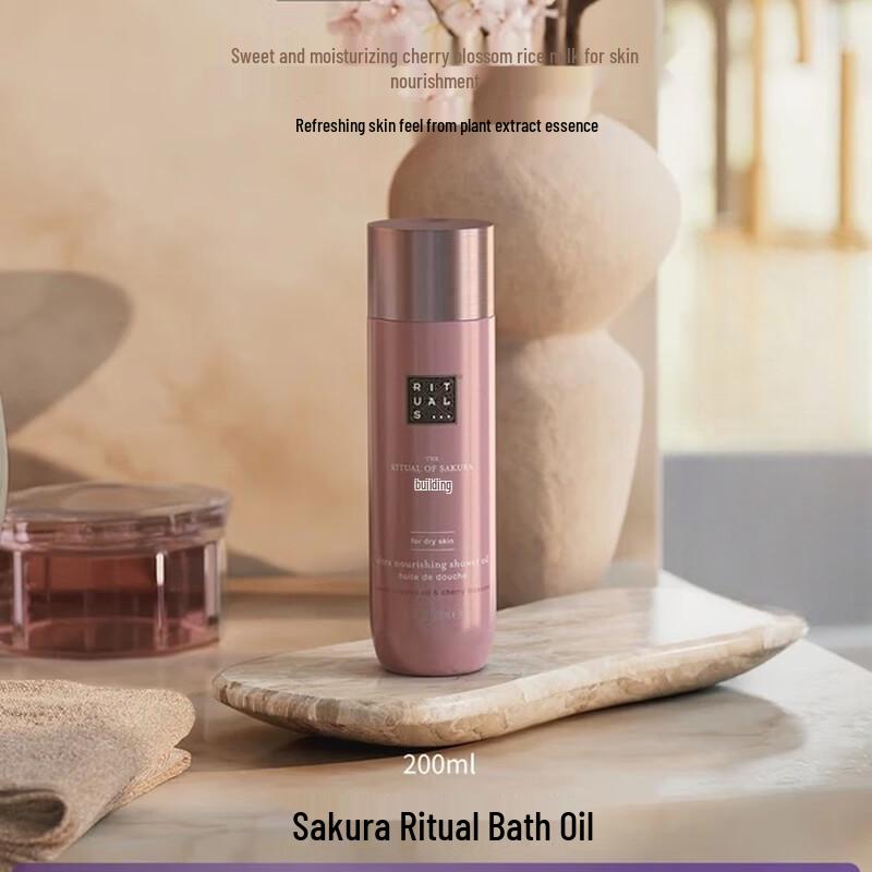 Rituals The Ritual of Sakura Foaming Shower Oil