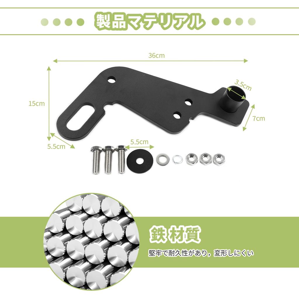 ANTC Tow Hook Applicable New Jimny JB64W Jimny Sierra JB74W
