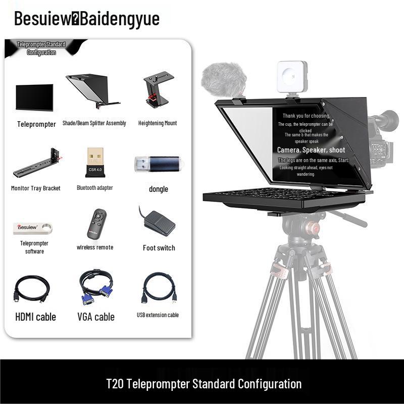Baishiyue T20 Teleprompter: Large Screen for Live Broadcast, Recording, Speech, and Streaming.