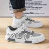 Heren Sportschoenen Zomer Ademend Casual Skateboard Schoenen Plus Size Witte Hardloopsneakers Schoenen voor Studenten