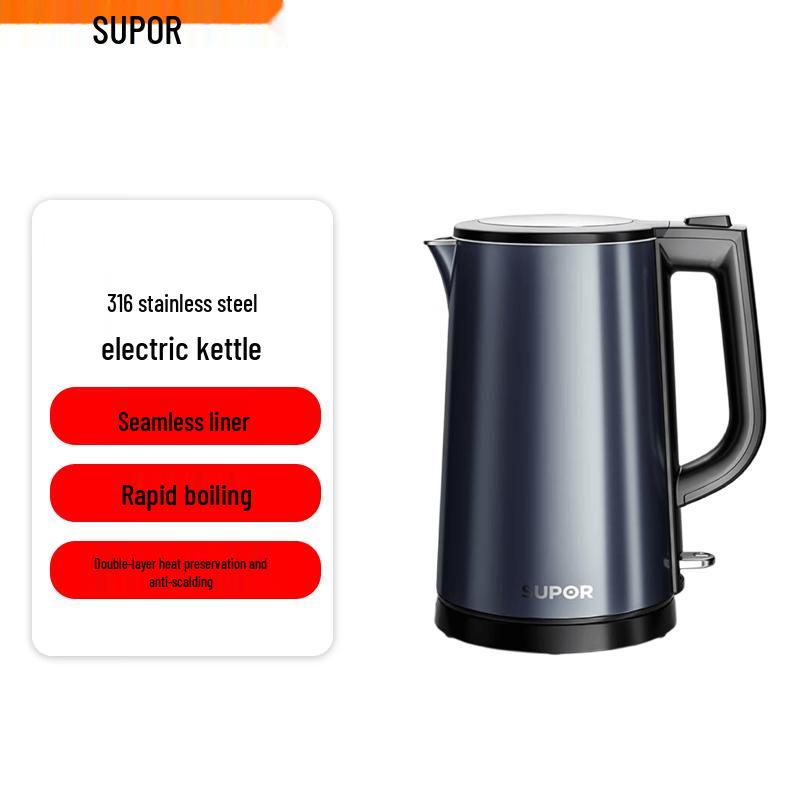 SUPOR SW-17S36A 1.7L Electric Kettle CN plug (adapter included)