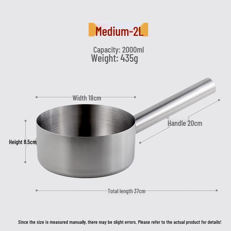 Stainless Steel Water Ladle