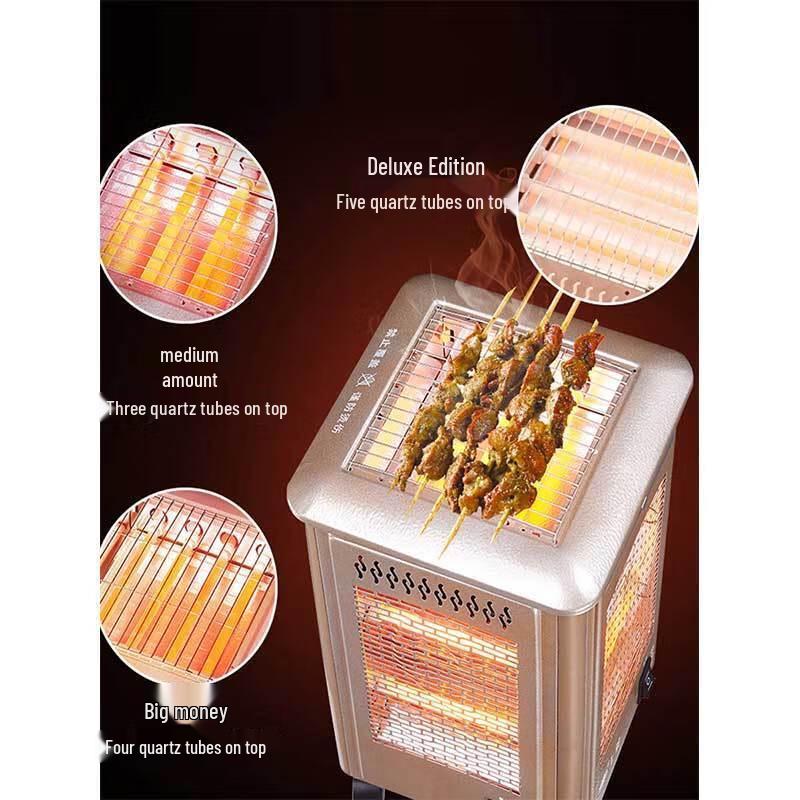 Theodore 5-Sided Heater & Griller