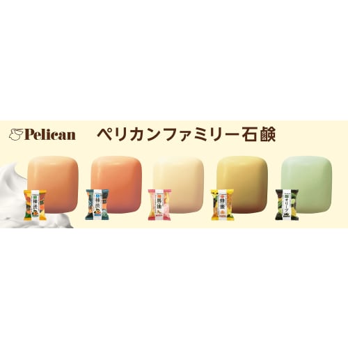 Pelican Soap Pelican Family Soap Olive 2P (80g X 2)