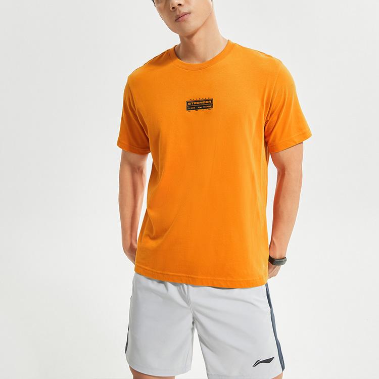Li Ning Fitness Series Back Letter Pattern Printed Quick-Dry Breathable Running Short Sleeve T-Shirt Men Tops Fiery-Sand-Yellow ATSR243-4