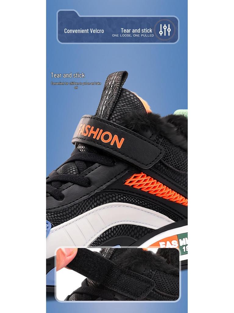 Boys' Winter 2025 Thickened Basketball Shoes - Warm Cotton with Trendy Velvet for Middle and Big Kids