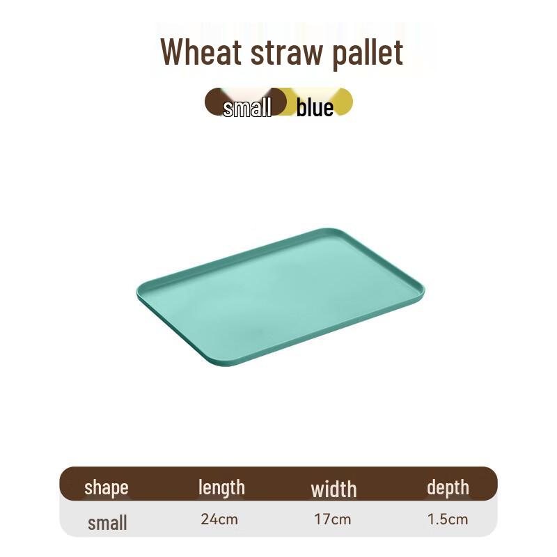 Ru Han Nordic Rectangular Plastic Serving Tray