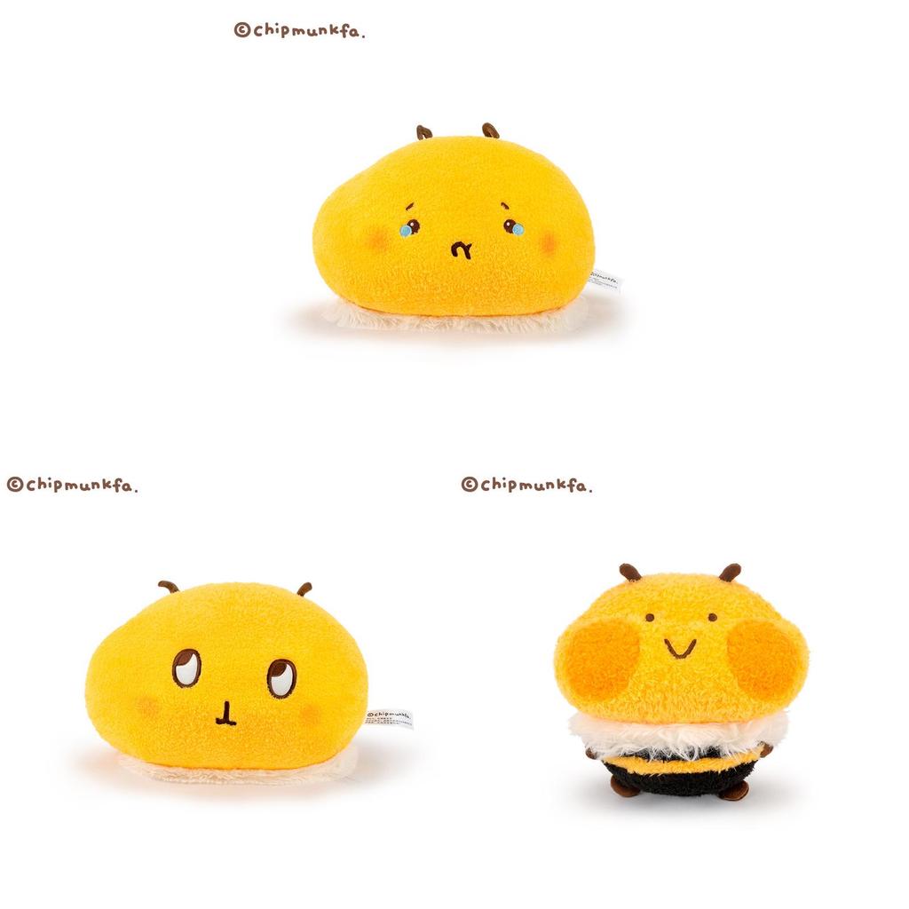 Peluche de Abeja con Felpa Corta Súper Suave para Regalo de Cumpleaños y Confort a la Hora de Dormir