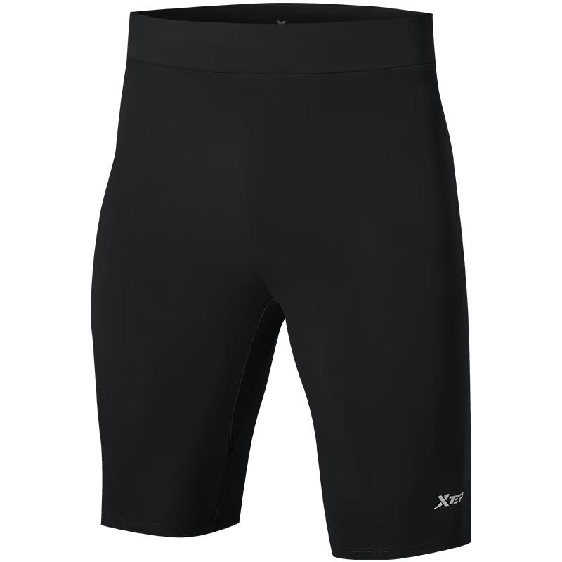 Xtep Men's Marathon Running Half-Elastic Cropped Pants