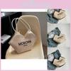 Trendy Woven Tote Bag For Summer 2023 Stylish And Spacious Shoulder Bag For Daily Use