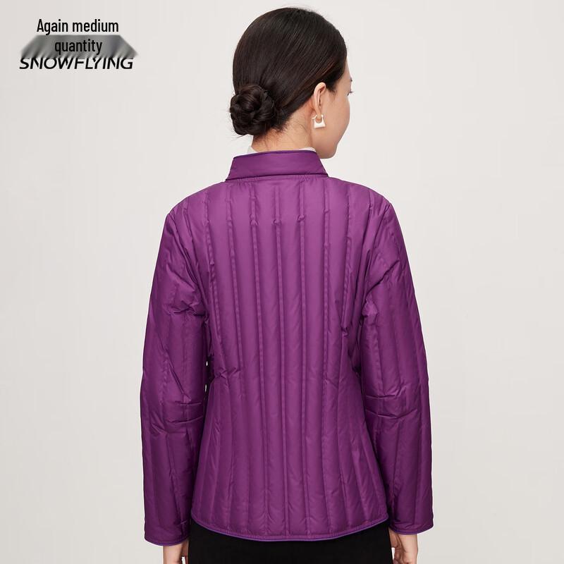 Women's Chinese Style Embroidered Short Down Jacket