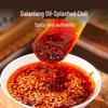 Olej Chili Ga Lan Lang
