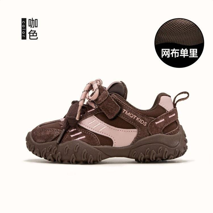 Girls' Sneakers 2025 Winter New Velvet Dad Shoes Two Cotton Children's Casual Shoes Boys Thickened Classmates