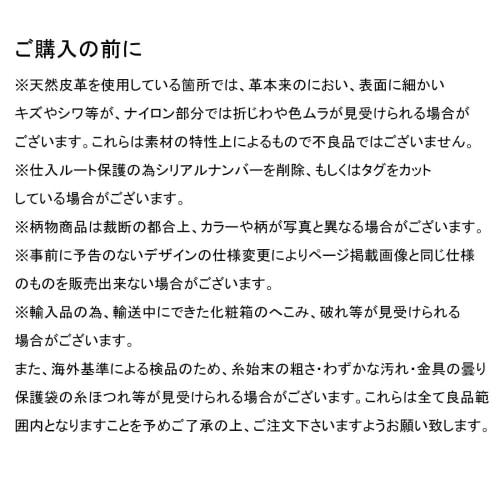 Coach Women's Preston 32mm Quartz Watch, Black, Ceramic, 14503805