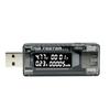 1-10 PCS KWSV20 V21 Voltmeter, Current Capacity Battery Tester, USB Voltage, Current, Voltage Charger, Capacity Tester, Portable