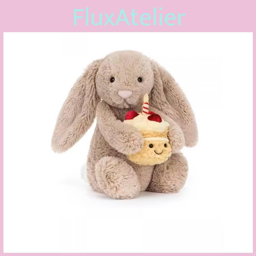 Adorable Peluche Lapin Jelly 30cm Fourrure Courte Douce Décoration de Gâteau Idée Cadeau
