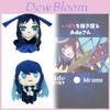 Anime Hayranları İçin PP Pamuklu Yumuşak Kısa Tüylü Ado Hibana Peluş Oyuncak Koleksiyonluk Hediye