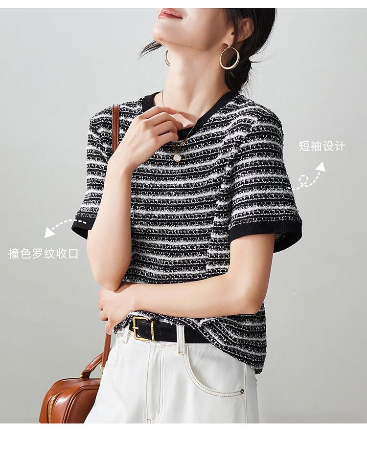 Striped short sleeved t-shirt for women, 2026 spring fashion commuting versatile casual top