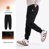 Boys' Warm Knit Jogger Sports Pants