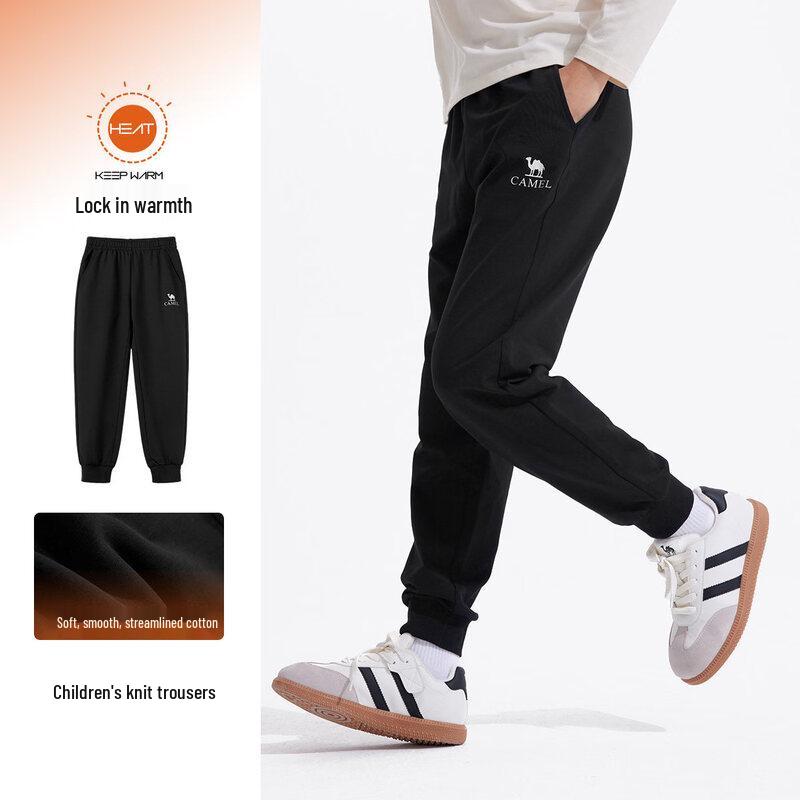 CAMEL Boys  Warm Knit Jogger Sports Pants L