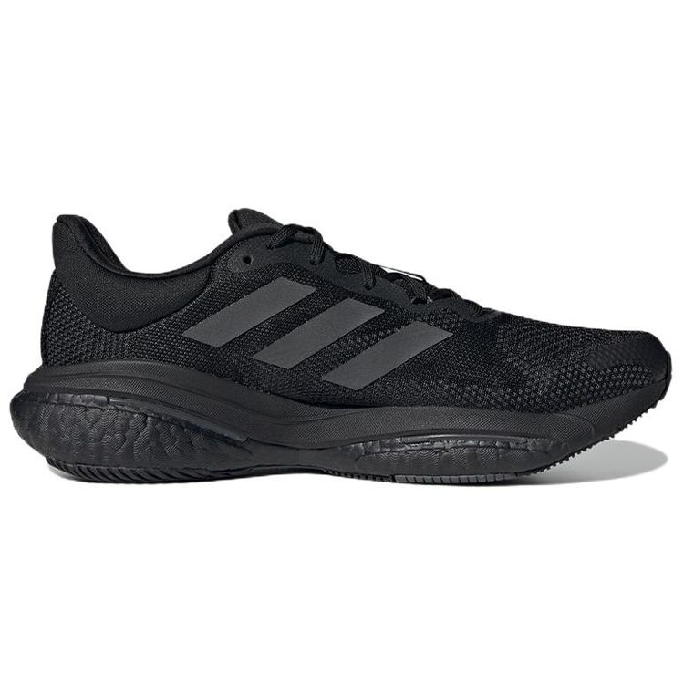 adidas SolarGlide 5 Black Carbon Men Sneakers Core-Black Grey-Six GX5468