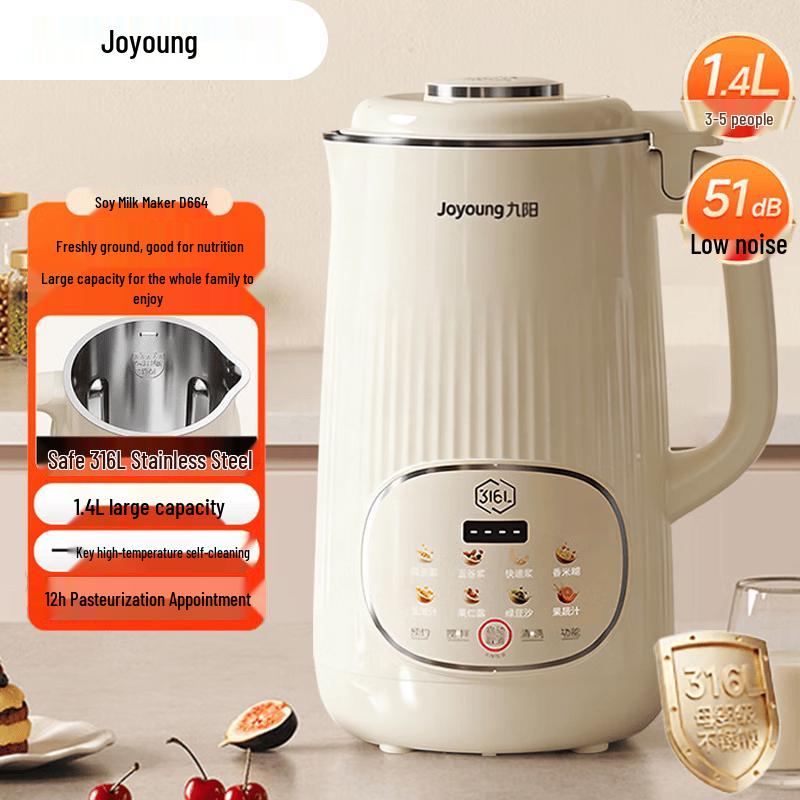 Joyoung Silent Soy Milk & Food Processor D664