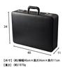 SiNCERO Men's Briefcase (A3 size, wr-1204)