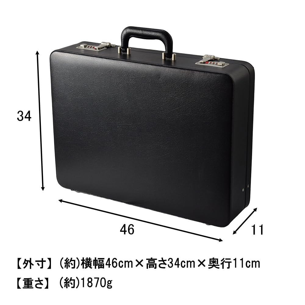 SiNCERO Men's Briefcase (A3 size, wr-1204)
