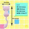 POKEMON Magnet Hook Pokemon Tail Mew MH-PM-04