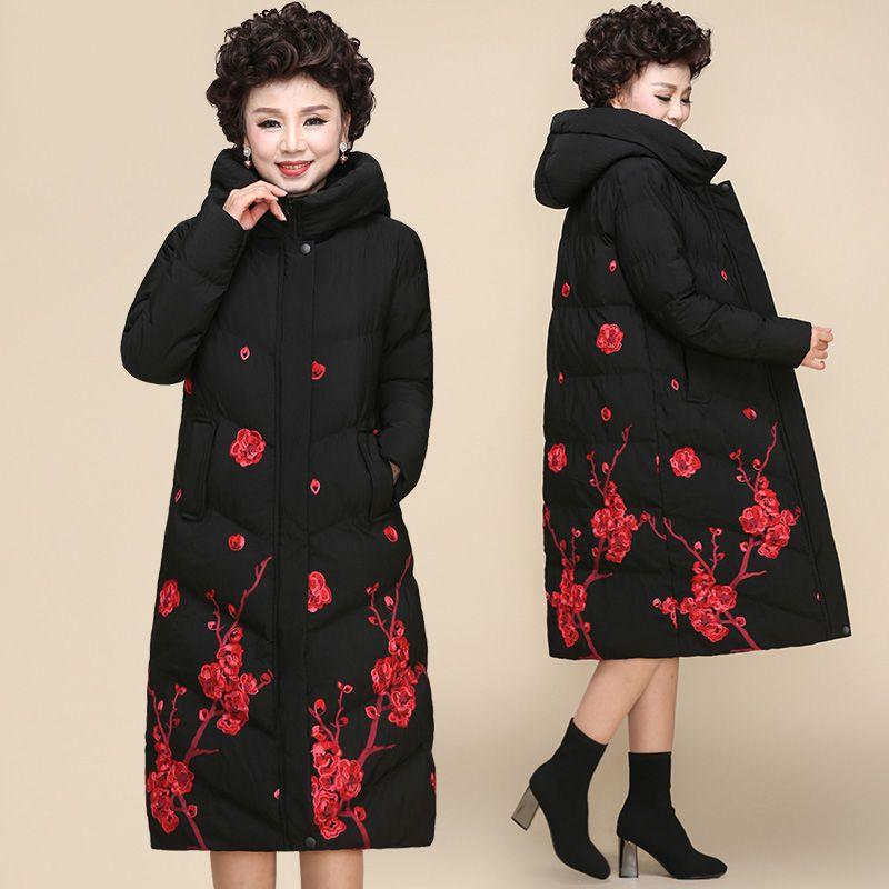 Winter Women's Printed Padded Coat Plus-size Hooded Long Padded Coat