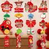 Lilang New Year Spring Festival Hanging Decorations