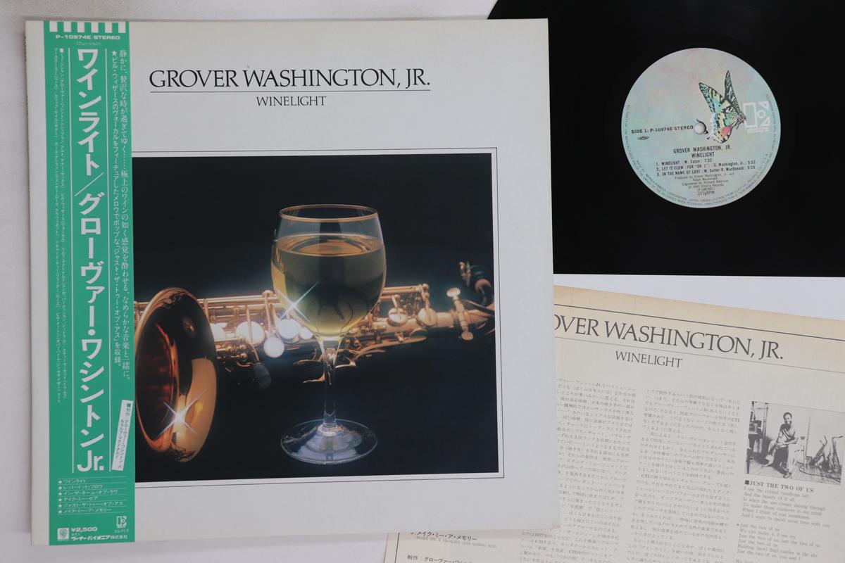 

Виниловая пластинка GROVER WASHINGTON JR - Winelight P10974E ELEKTRA 1980 Япония Оби Джаз Б/У