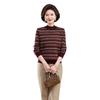Mother's Winter Plus Velvet Sweater: Stylish, Fashionable, and Warm Base Layer for Middle-Aged and Elderly Women.