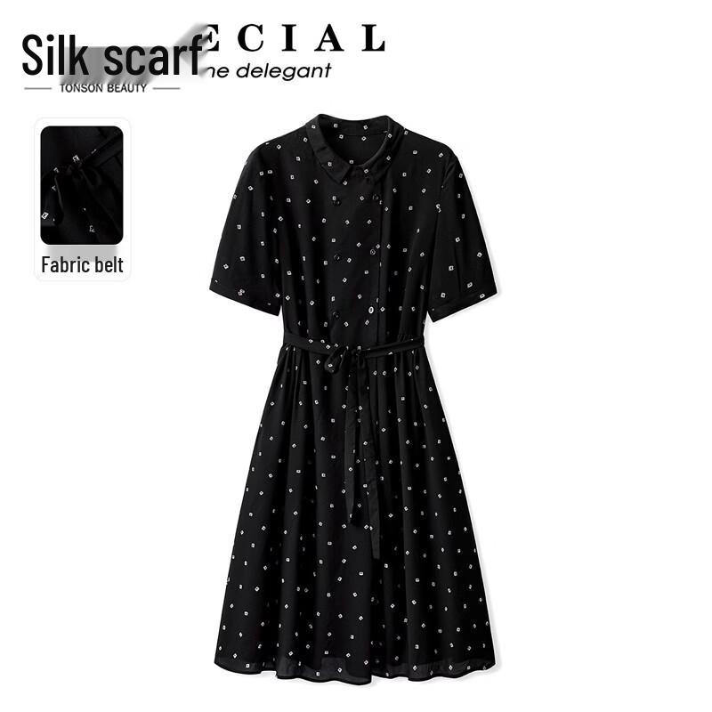 Sibershe Lapel Short Sleeve Little Black Dress M