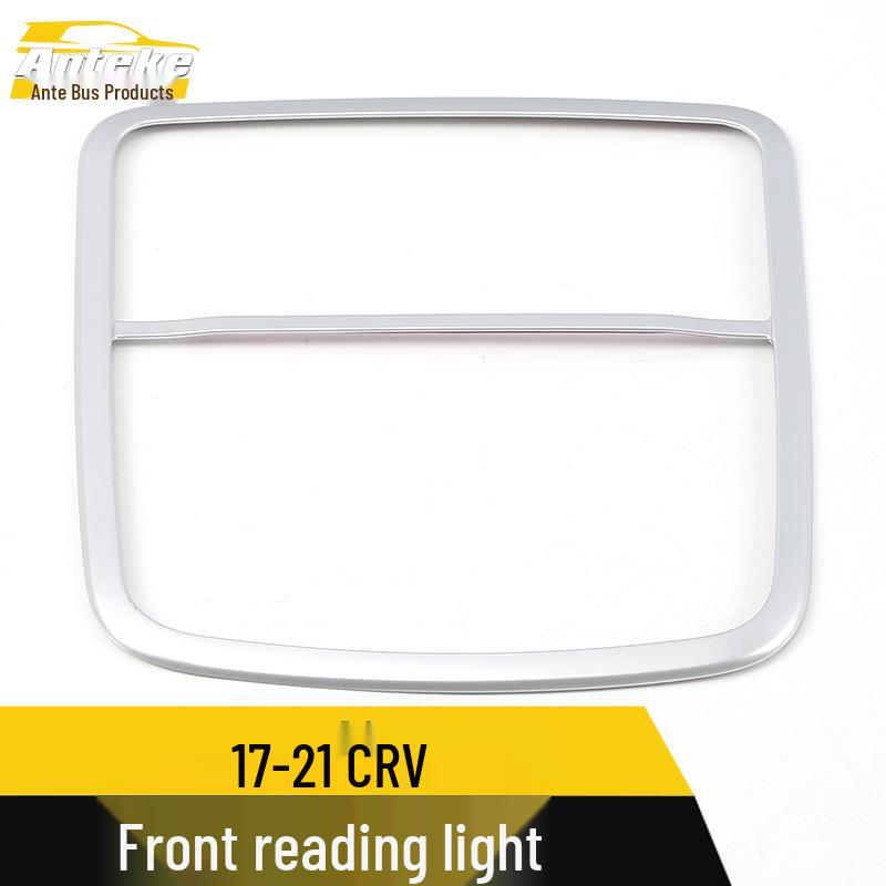 CRV 17-21 Front Reading Light Decoration Frame - Electroplated Center Console Patch Accessory