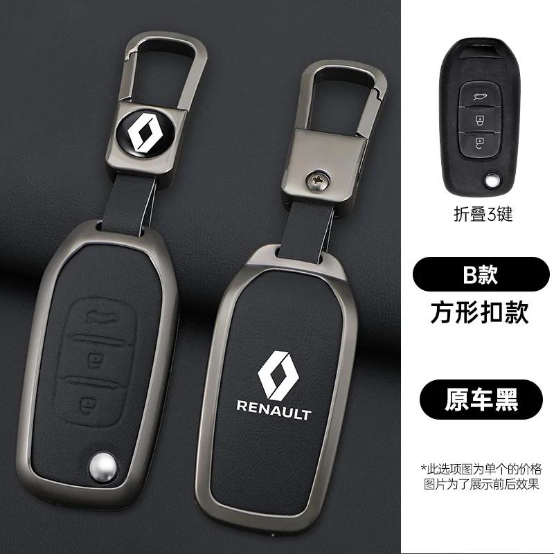 

Колпаки на колеса Чехол для ключа автомобиля Оболочка Аксессуар Для Renault Kwid 2023 Kadjar Captur Megane Sandero Stepway Logan Clio 5 2022 Arkana