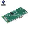 2-4A Boost Module for 2S-4S LiPo/Li-ion Battery Charging, DC 3-6V