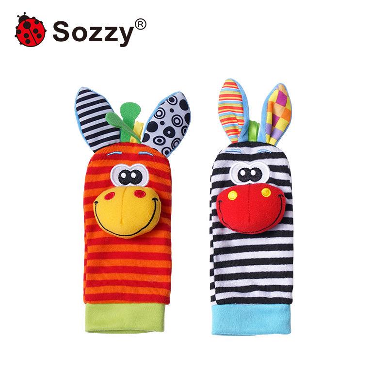 Zebra Animal Baby Toy: Sozzy Wrist Strap, Hand-Cranked Pacifier, Socks & Small Bell Color Card.