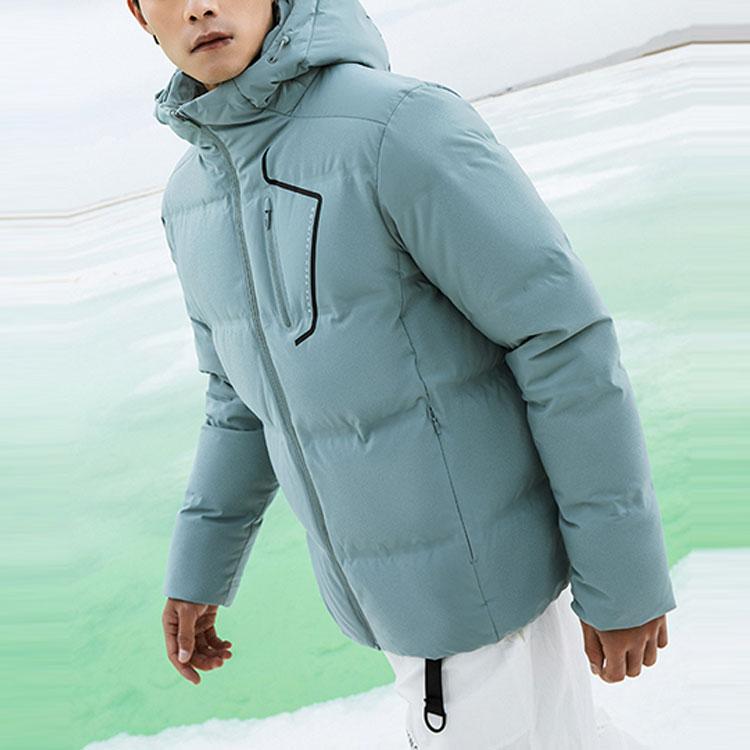 Anta Fiery Tech Short Warm Hooded Down Jacket Men Outerwear Bean-Gray Green 952147911-1