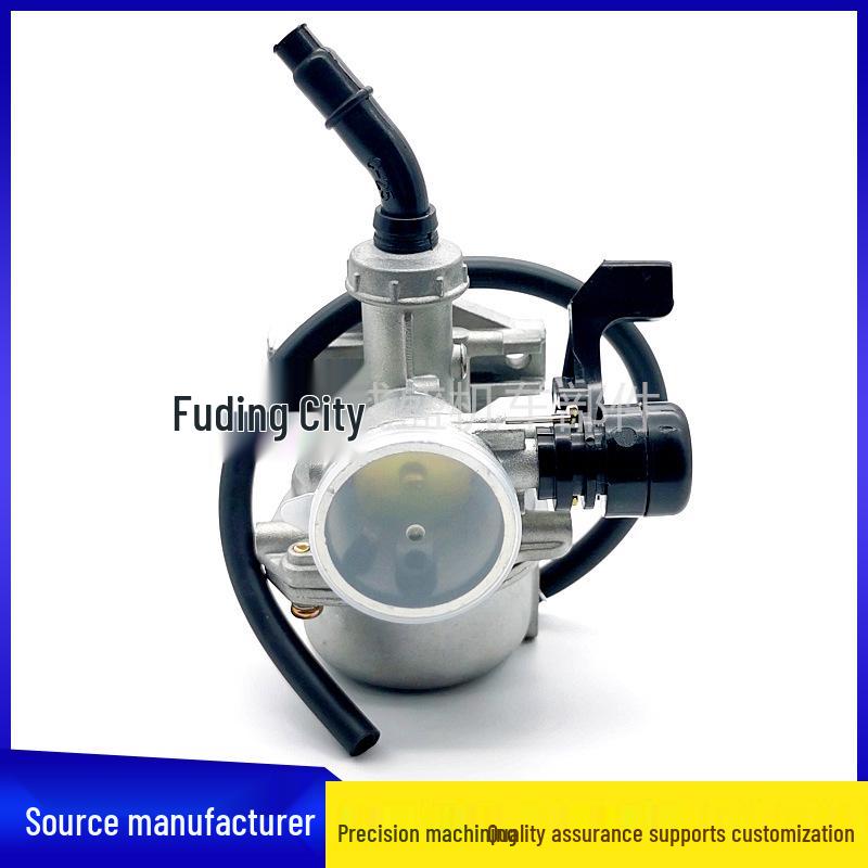 

PZ19 Carburetor for 70-125CC Pull-Cable Choke ATV Dune Buggy Consult Customer Service