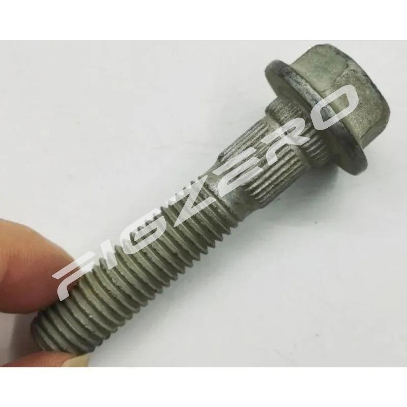 Automobile Part Metal Shock Absorber Ramshorn Screw Bolt Nut for Buick Envision Verano for Cadillac XT5