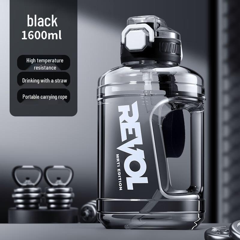 Large Capacity Plastic Water Bottle with Straw