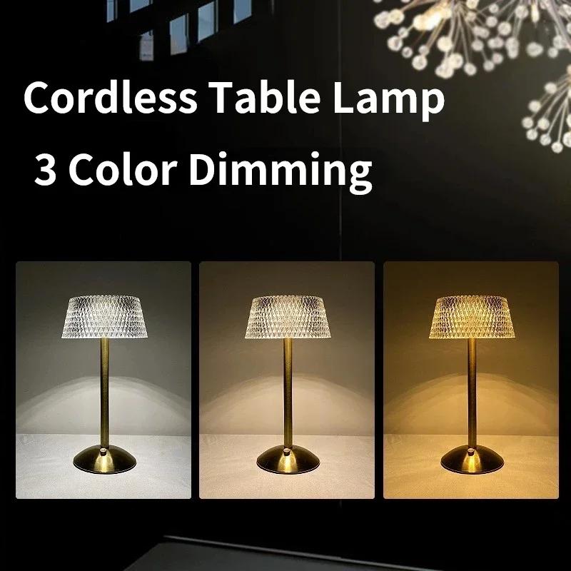 Luxury LED Table Lamps Touch Rechargeable Tricolor Light Bedroom Study Bedside Atmosphere DesDecoration Glass LED Night Lamps